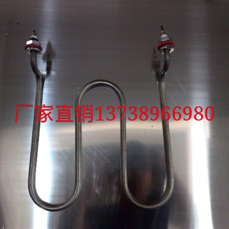 创新新款电暖器配件烧水棒微控制蒸饭箱发 蒸箱电热管