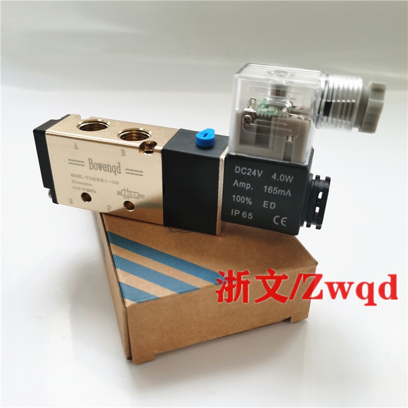 TG21-8二位五通电磁TG31-1 TG11- TG1-15换向