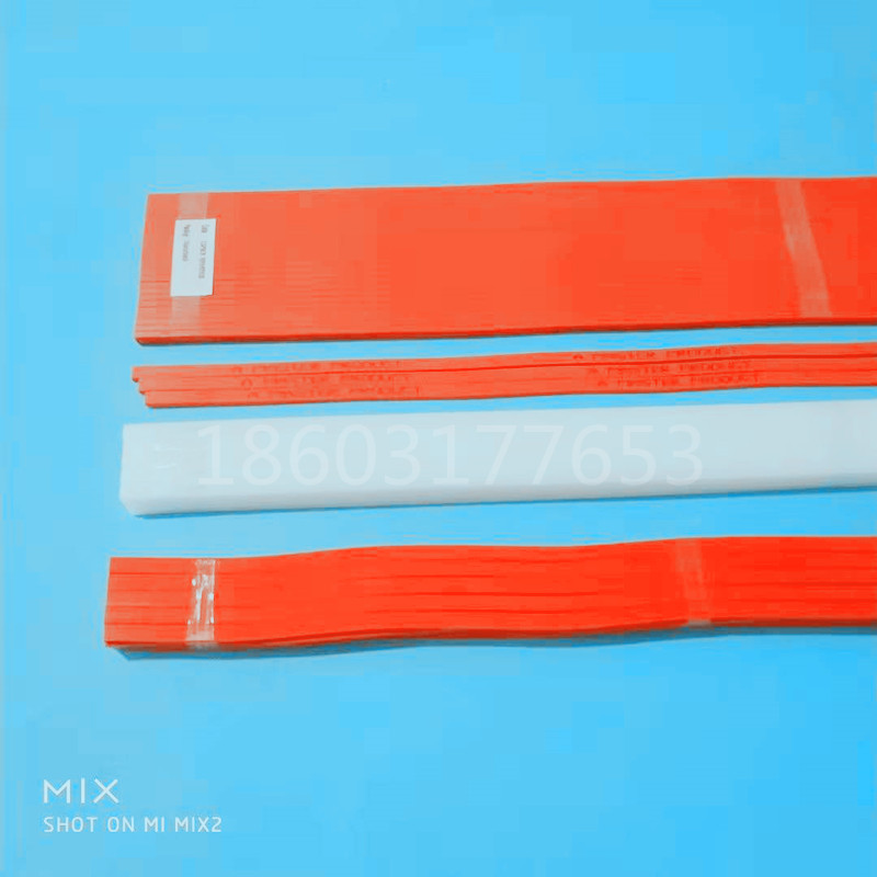 刀条切纸机刀条刀垫切纸刀胶条裁纸机机刀垫裁纸机刀条切纸机刀垫