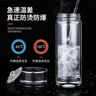 诺亚层隔热加厚纯钛茶隔玻璃水杯高档男士泡茶便携车载商务礼品