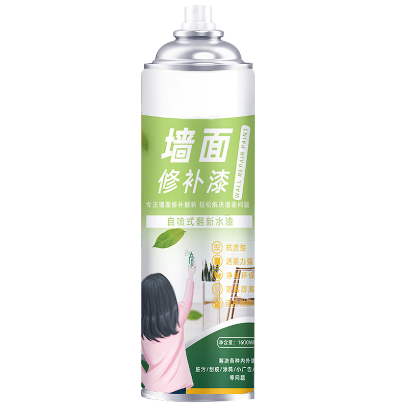 墙面自喷漆墙壁修复白墙大白色乳胶漆修补膏补墙漆去污神器补墙膏