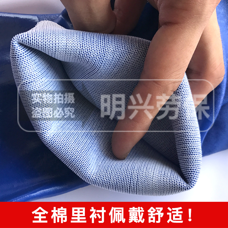 劳保手套防水杀鱼橡胶 全胶颗粒浸塑防滑耐磨防油耐酸碱工业手套