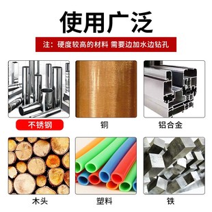 550锥柄钻头含钴不锈钢600高速钢钻打孔 加长300 400 450 500