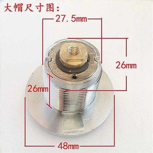 锁芯锁头铜芯GA认证配件 保险柜C级叶片锁 保险箱机械箱防钻