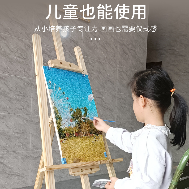 木制画板画架套装4K画板素描写生折叠画画支架式油画架美术生初学