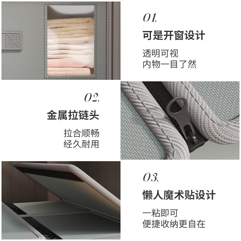 衣物整理收纳箱家用床品四件套收纳盒整理盒折叠床单被套收纳神器