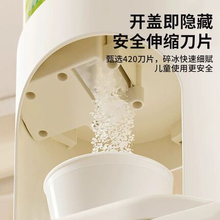 刨冰机家用小型手动绵绵冰机器破冰制冰沙机手摇碎雹冰机摆摊商用