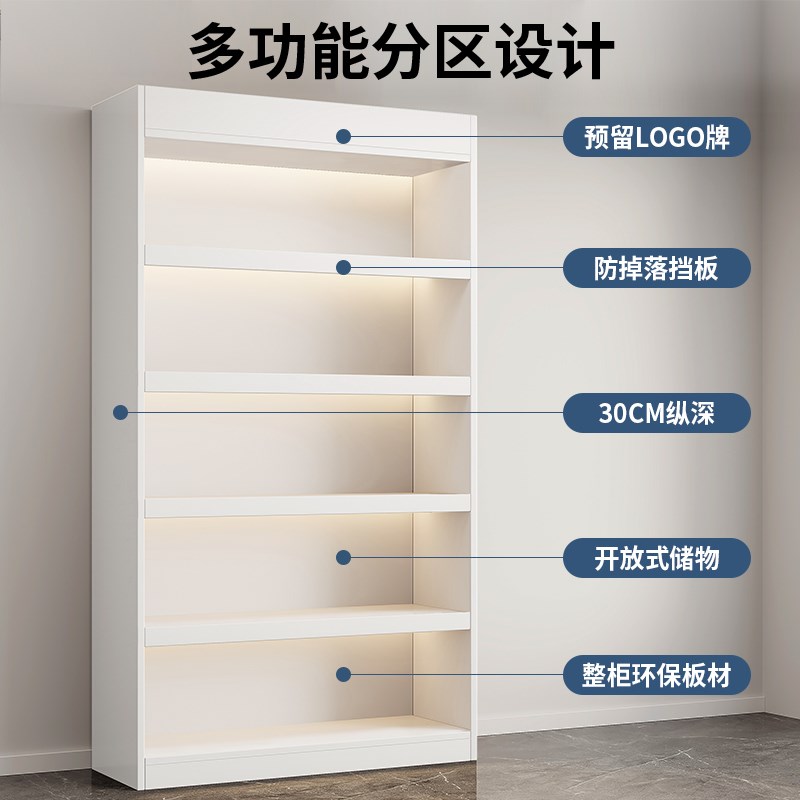 展示柜货架化妆品产品陈列柜美甲母婴店样品多层置物架美容院柜子