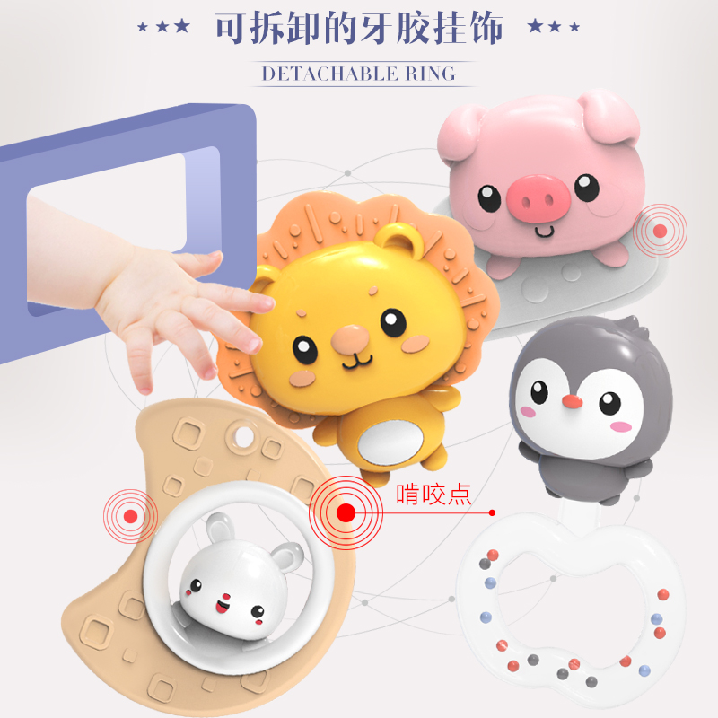 新生婴儿宝宝床铃0-1岁3-6个月12玩具音乐旋转男女孩益智床头摇铃