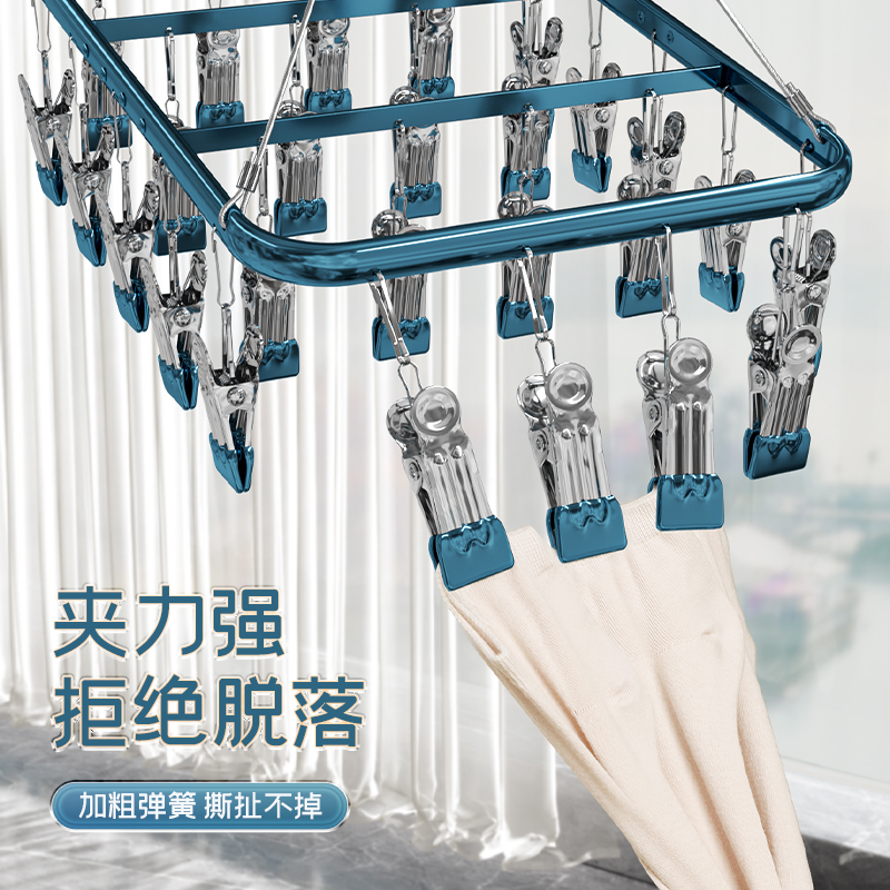 铝合金晾衣架多夹子晾袜子架袜架多功能凉内衣内裤阳台晒袜子神器