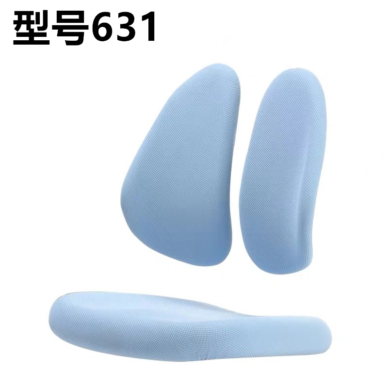 儿童学习椅套爱果乐护童黑白调光明园迪二平米椅子保护套方便拆洗