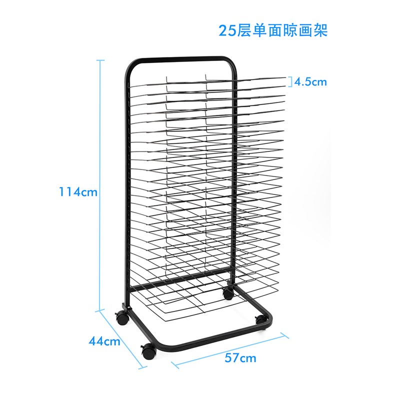 4K8KA2A3晾画架丝网4开8开晒画架晒干架多层晾画架美术画室