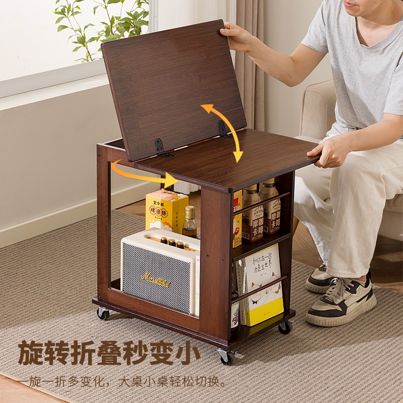 可移动边几折叠茶几客厅沙发边柜家用小桌子中古风实木小户型推车