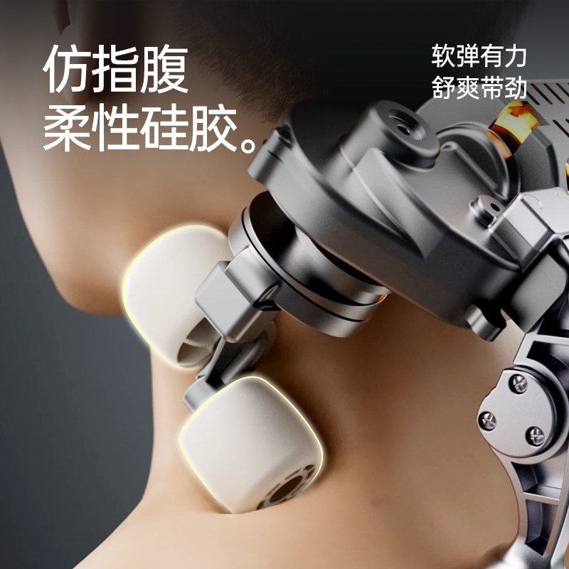 喜来康肩颈按摩仪颈椎腰部背部肩膀斜方肌脖子披肩神器男女生礼物