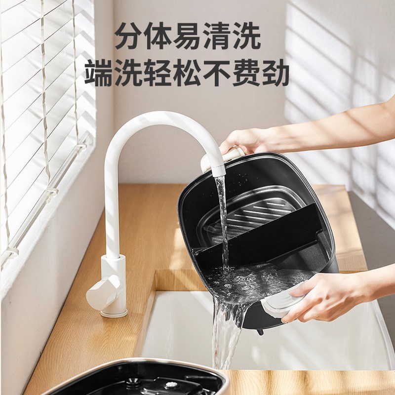 摩动鸳鸯电火锅家用分体式电热火锅7L大容量电热锅电炒菜锅电煮锅