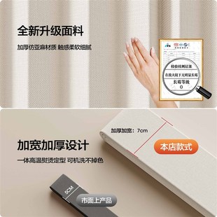卧室房间家用免打孔空调挡风遮挡帘子 折叠门帘隔断帘2025新款