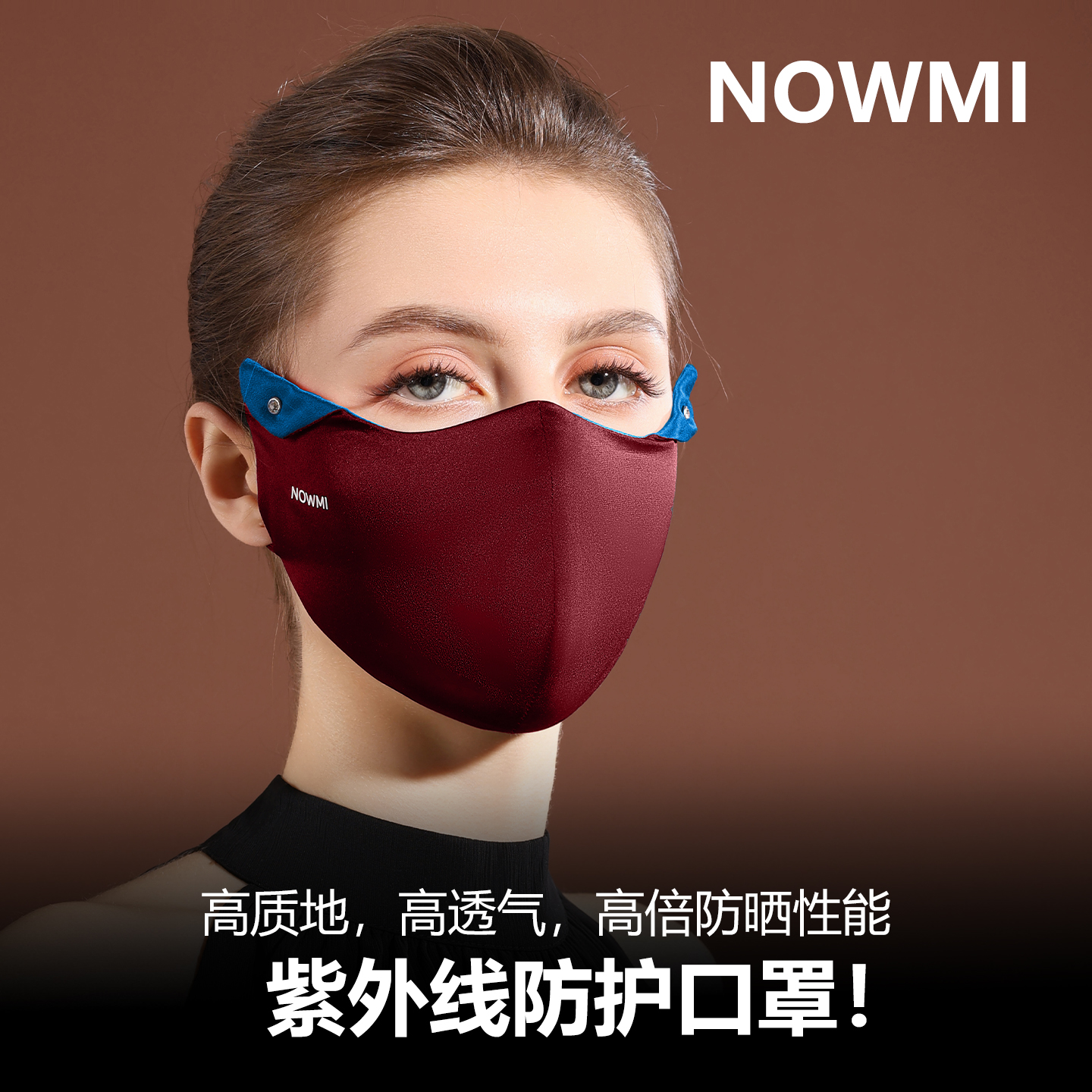 真丝防晒口罩女2025新款