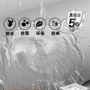 卫生间厨房免打孔窗帘简易全遮光卷帘遮挡阳台伸缩厕所浴室办公室