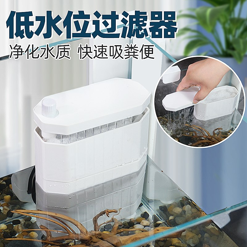 生态乌龟缸大型造景多层养龟黄缘玻璃饲养箱带晒台置物水族箱