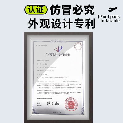 充气脚垫飞机腿托长途旅行儿童高铁坐车垫脚足踏宝宝飞机睡觉神器