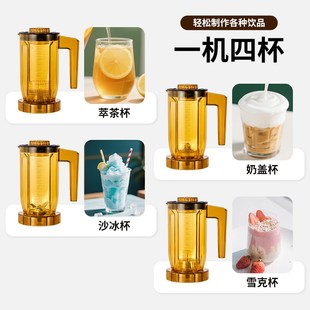 冰沙机商用碎冰机摆摊沙冰机奶茶店打冰机全自动冰浆机搅拌机