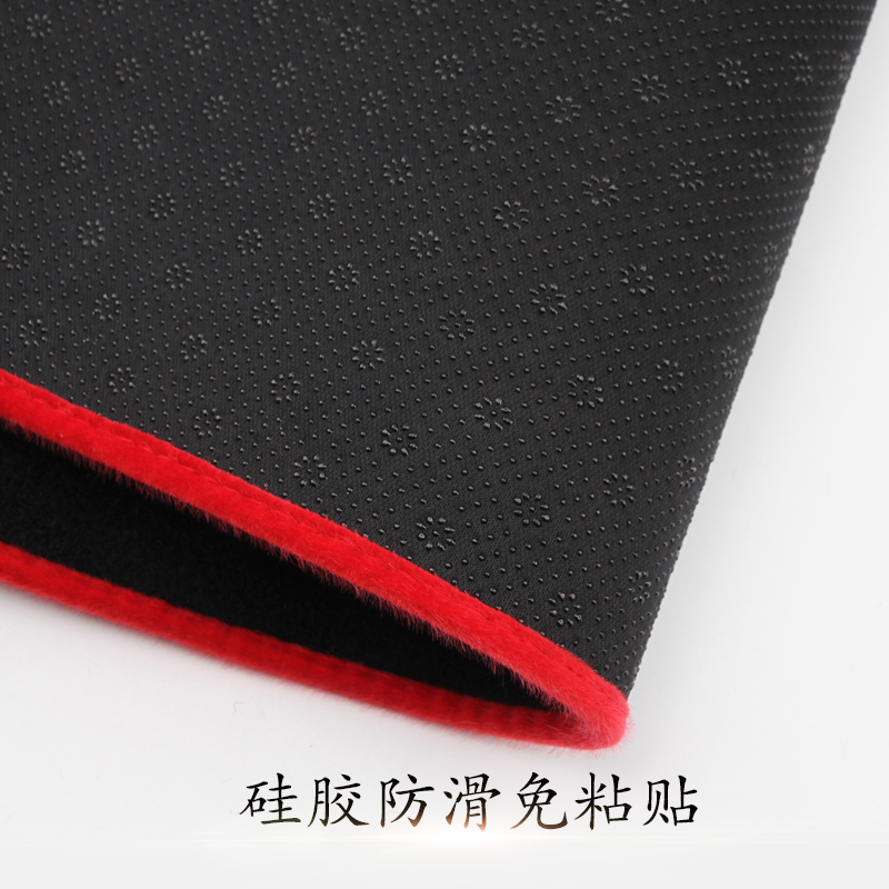 江淮瑞风S3避光垫仪表台防晒垫中控汽车用品仪表盘工作台遮阳遮光