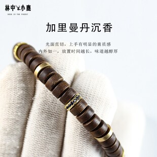 天然沉水级加里曼丹沉香精工药片手串7mm单圈手链奇楠檀香木男女
