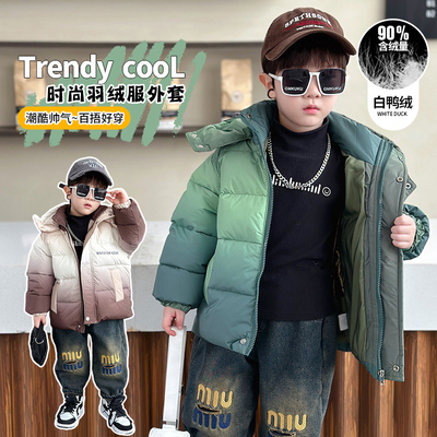 男童羽绒服外套2025新款