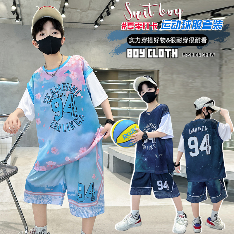 萱骁男童速干短袖儿童运动t恤2025新款夏季训练服羽毛球上衣大童