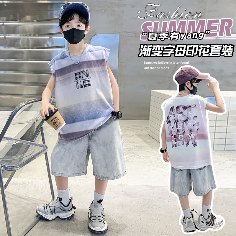 萱骁男童背心套装夏季薄款2025新款中大儿童无袖运动俩件套夏装潮