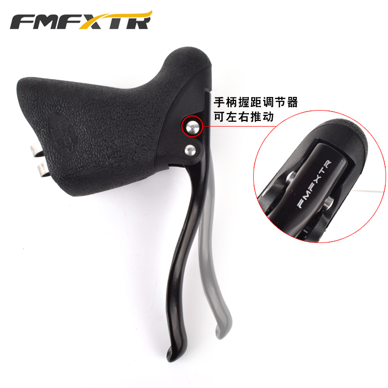公路车刹把 死飞弯把闸把刹把 隐藏式内走线c刹v刹线拉刹车把手柄