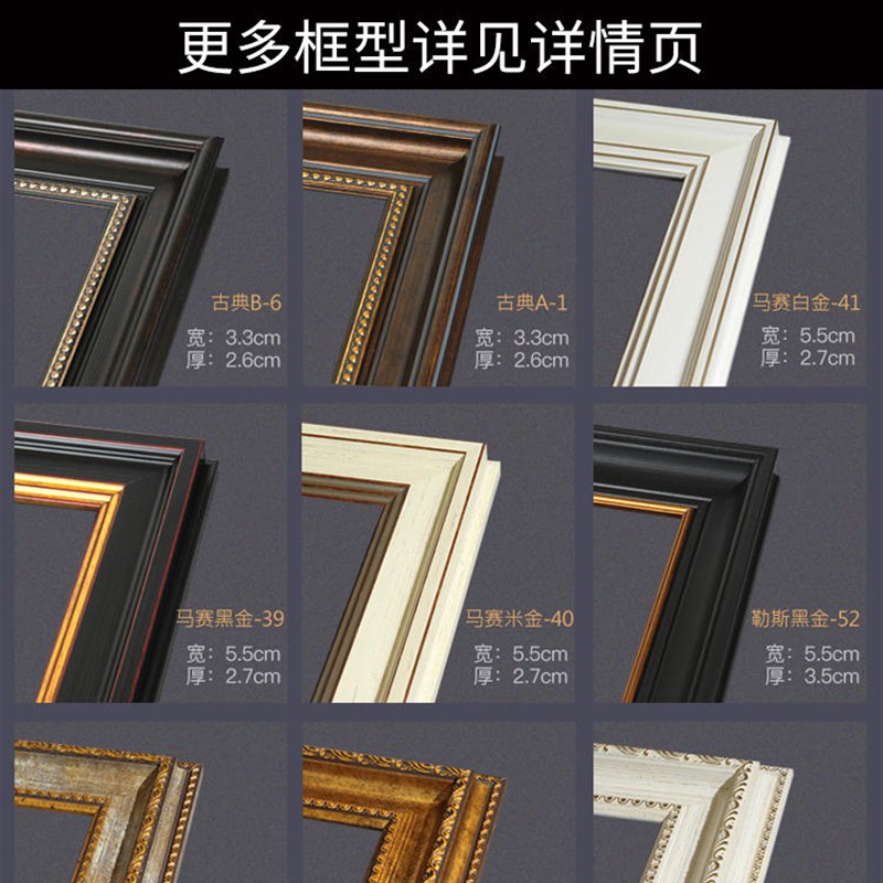 油画手绘定制画像真人照片肖像人像宠物客厅挂画婚纱照情侣装饰画
