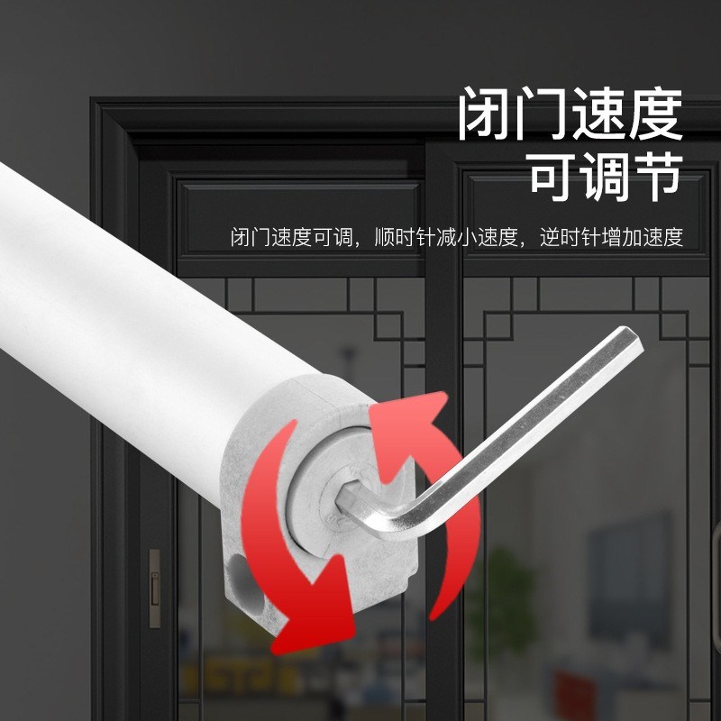 推拉移门液压缓冲自动闭关门器衣柜厨房阳台玻璃门防撞阻尼回弹器