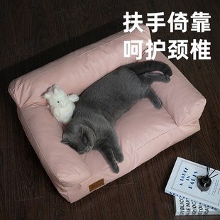 通用狗狗床可拆洗狗窝防水不沾毛猫窝猫咪沙发 狗狗沙发宠物窝四季