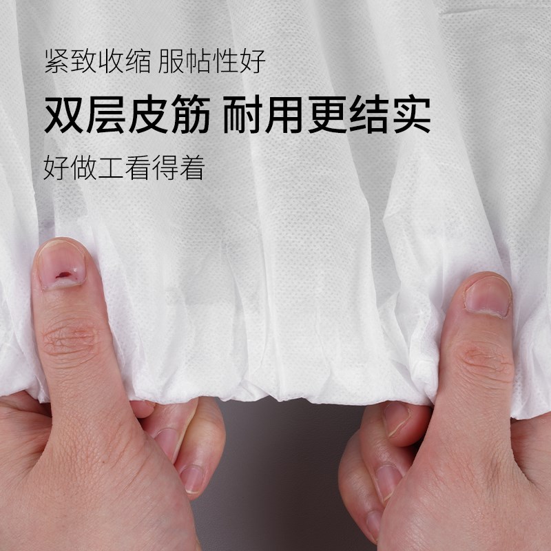 加厚一次性床罩美容院松紧床单防水防油带洞孔无纺布透气床笠垫单