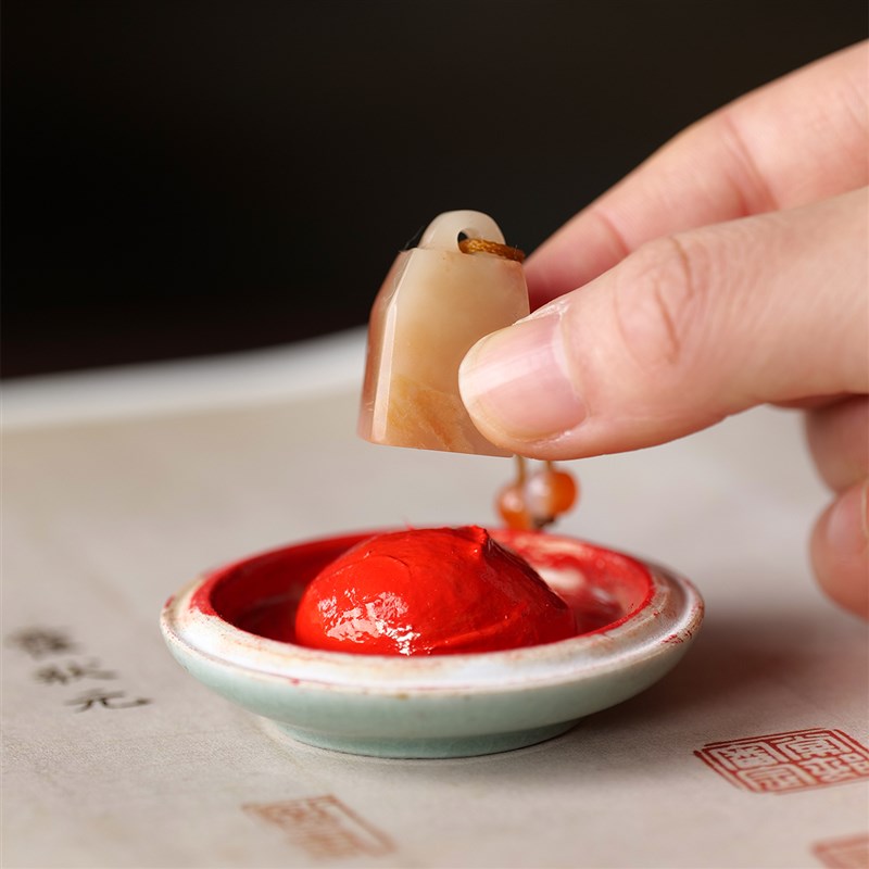 西泠印社 寿山石小章印石套装不含篆刻书画藏书章金石印章手工篆