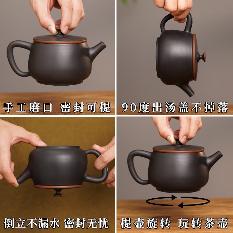 云南建水紫陶茶壶全大容量手工汉瓦家用非紫砂功夫具单个石瓢