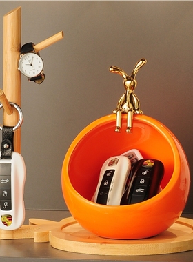 入户玄关门口钥匙收纳摆件轻奢现代简约家居装客厅鞋柜装饰品