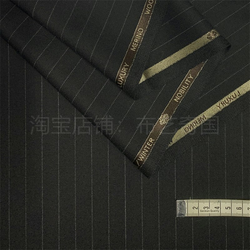 春秋冬精纺纯羊毛西服面料法兰绒灰色条纹西装布料绒面马甲裤子布