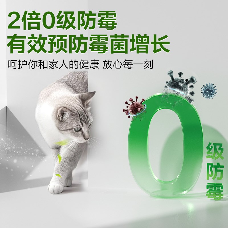 东方雨虹腻子防水墙面补墙白色腻子粉腻子膏白墙面修复内墙家用