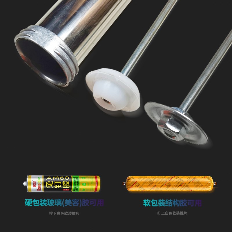 加长1.6米11轴承两用结构胶玻璃胶胶枪四节可调长度金属加强胶枪