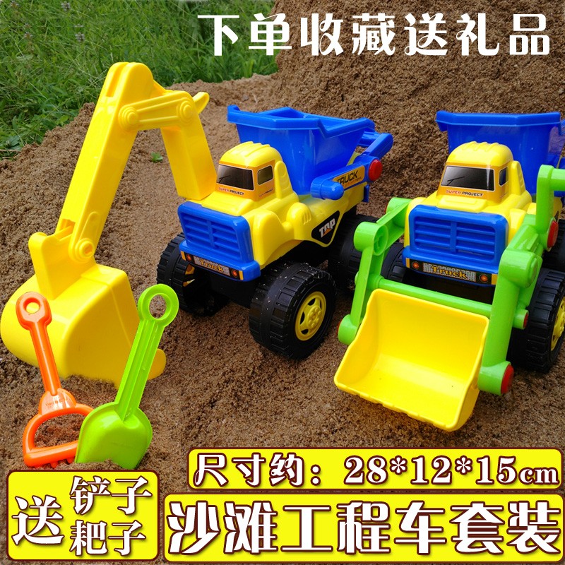 大号惯性工程车儿童挖掘机推土机压路铲车大卡车玩具男孩套装模型