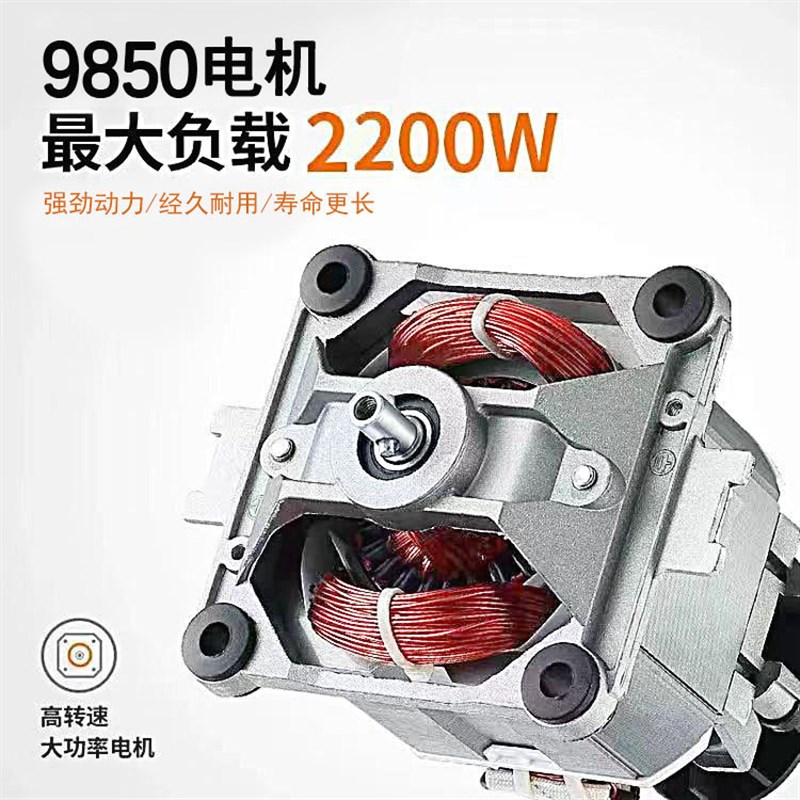 小尔破壁机10升大容量商用豆浆机大功率免滤料理机榨果汁果蔬饮