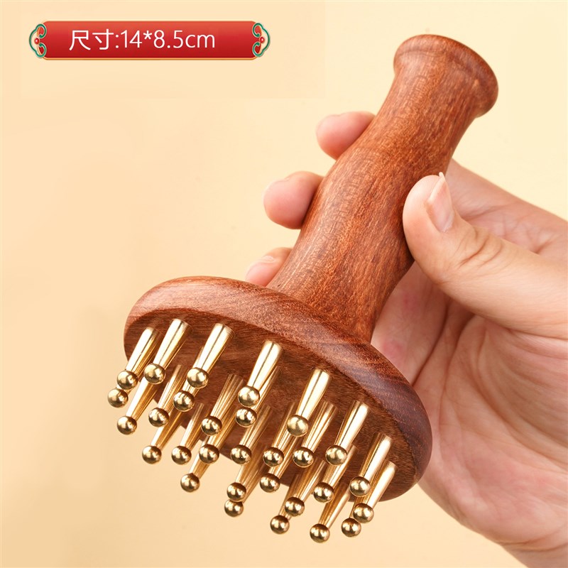 黄铜经络刷全身疏通神器带脉按摩刷揉肚子腹部头部手腿背部刮痧器