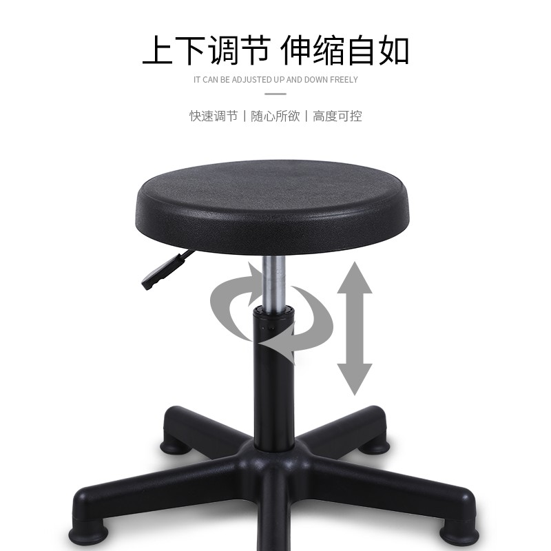 PU防静电实验室升降吧台椅无尘车间流水线工厂学校旋转防爆圆凳子
