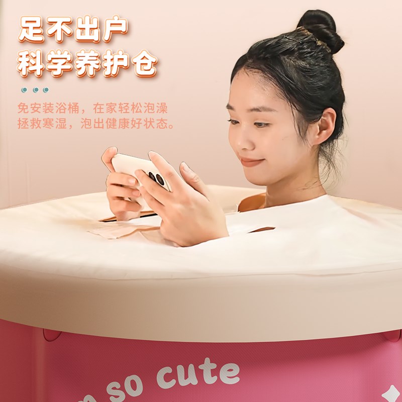 泡澡桶折叠大人洗澡桶泡浴桶全身成人家用浴缸神器儿童沐浴桶浴盆