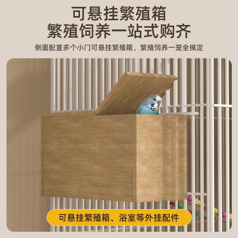 鸟笼新款大号鹦鹉笼文鸟笼八哥大型加高繁殖笼金属笼超大高级