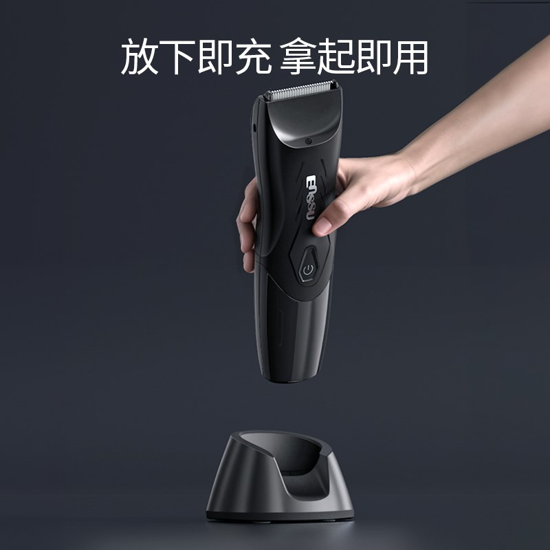 樱舒理发器电推剪理发神器自己剪电推子家用剃头发电动剃头刀