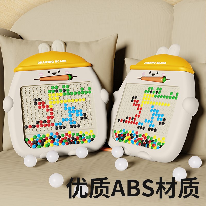 儿童弱视训练玩具男女孩眼睛远视散光视力精细锻炼专注力宝石珠子