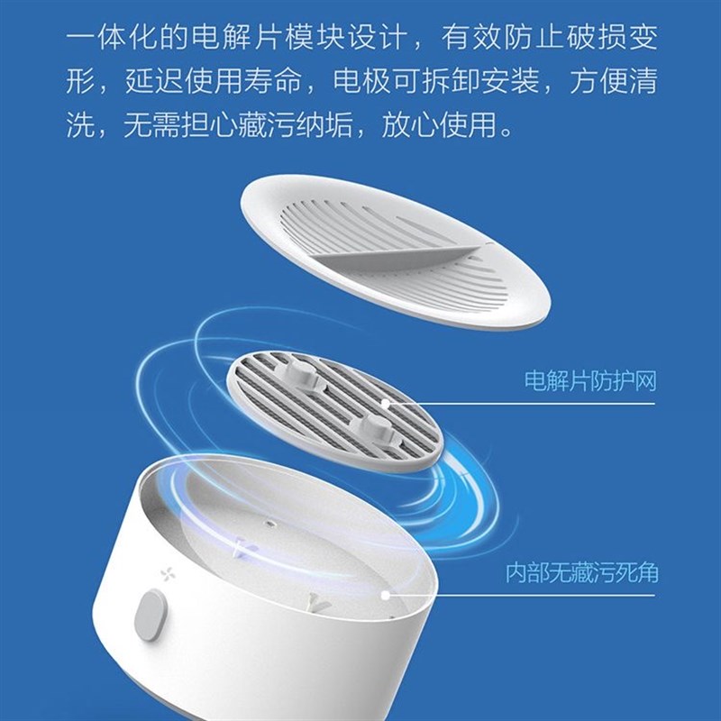 小达便携果蔬清洗机家用果蔬净化器厨房洗菜机水果肉类食材